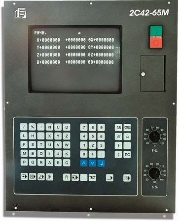 2С42-65М_panel_small