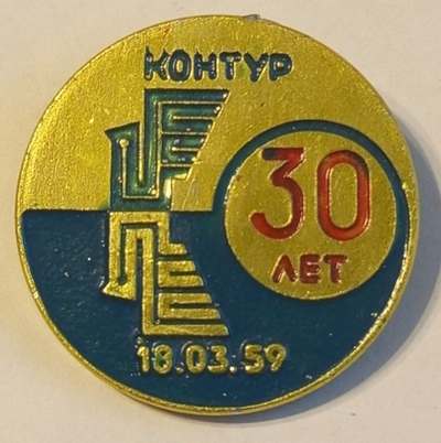 30y_small