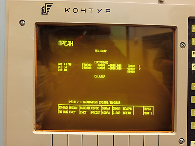 Disp2_small